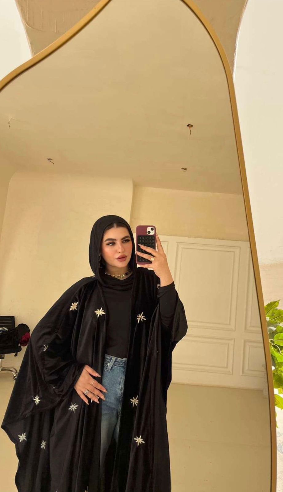 Heiba Abaya
