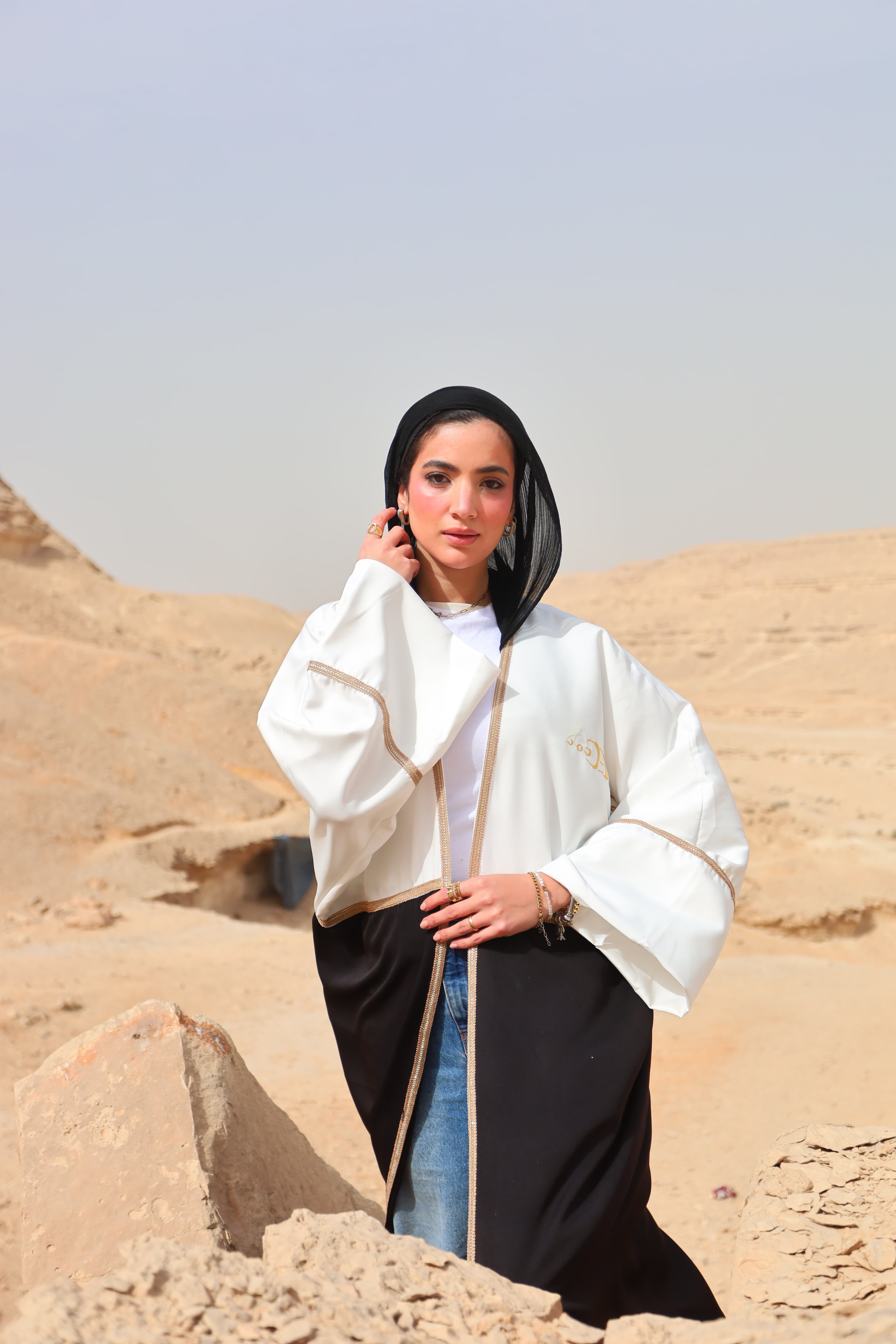Nour Abaya