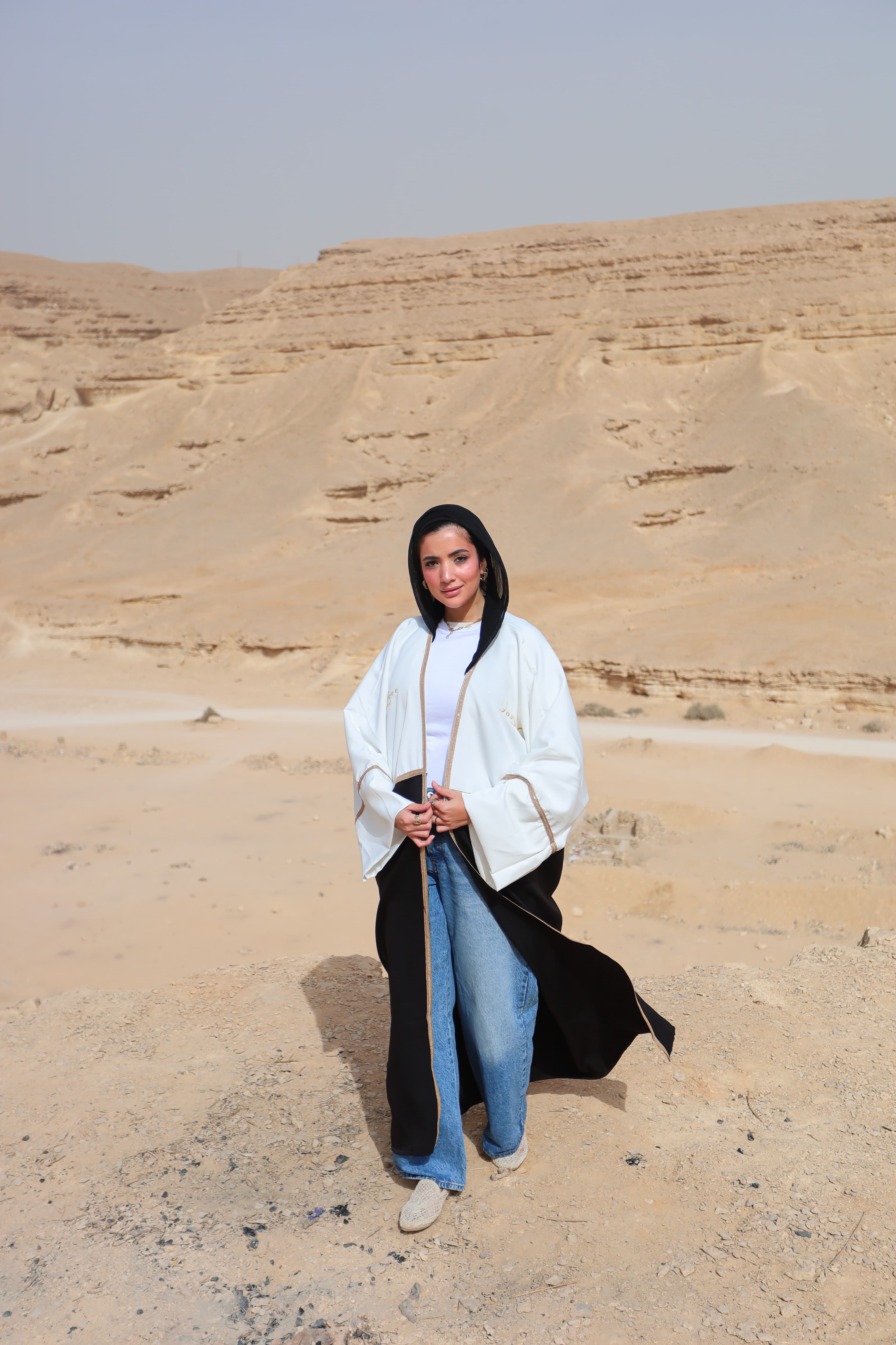 Nour Abaya