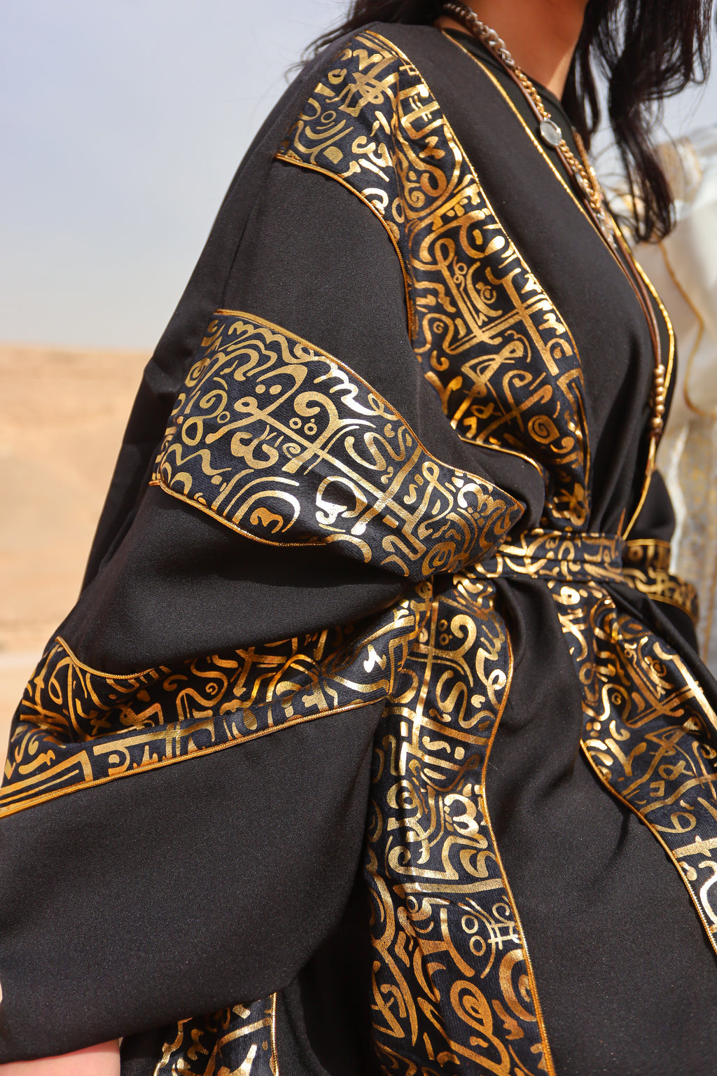 Shams Abaya