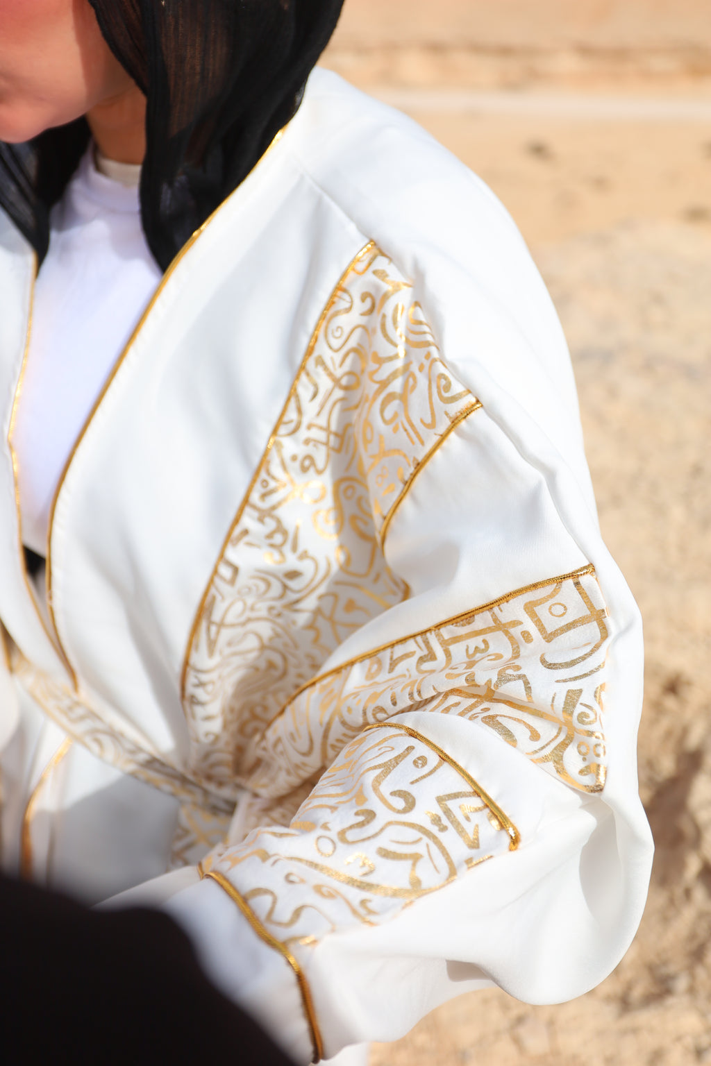 Shams Abaya