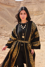 Shams Abaya