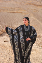 Shams Abaya