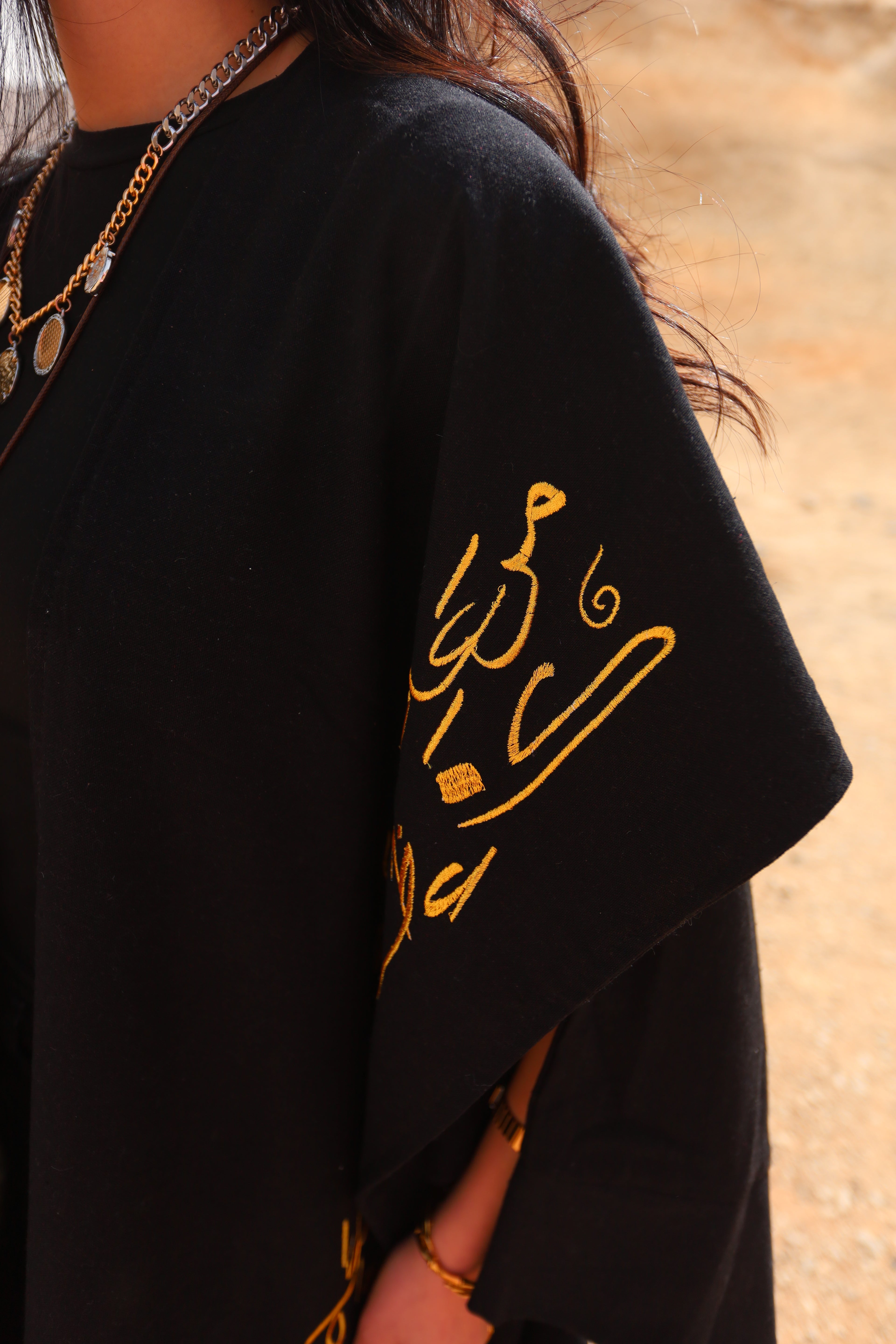Rimaal Abaya