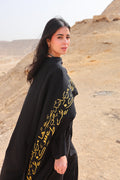 Rimaal Abaya