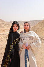 Rimaal Abaya